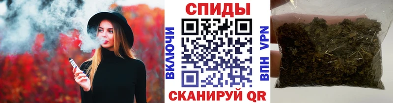 БУТИРАТ 99%  Гусь-Хрустальный 