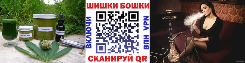 где купить наркоту Гусь-Хрустальный Еда ТГК марихуана