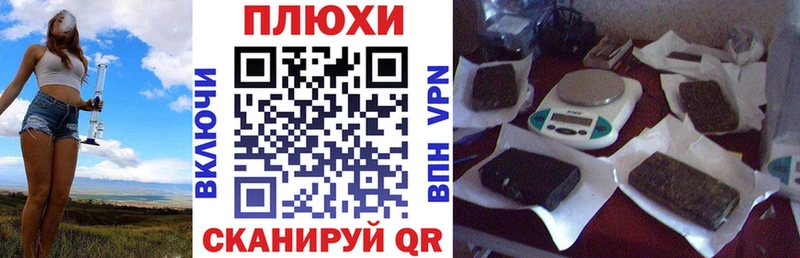 Гашиш гашик  где найти   ссылка на мегу зеркало  Гусь-Хрустальный 
