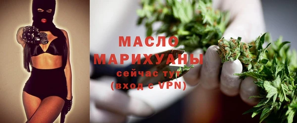 хмурый Сосновоборск