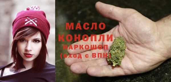 гидропоника Алексин