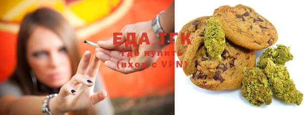 прущие крисы Сосновка