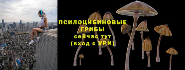 наркотики Алзамай