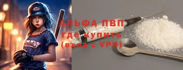 гидропоника Алексин