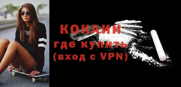 хмурый Сосновоборск