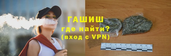 гидропоника Алексин