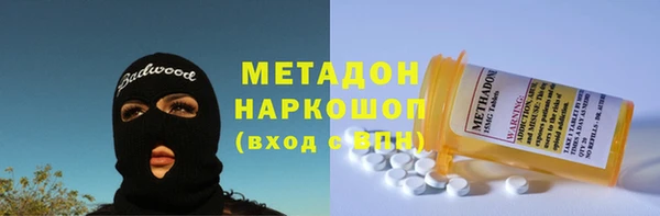 наркотики Алзамай