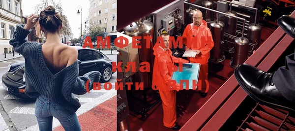 гидропоника Алексин