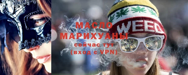 хмурый Сосновоборск