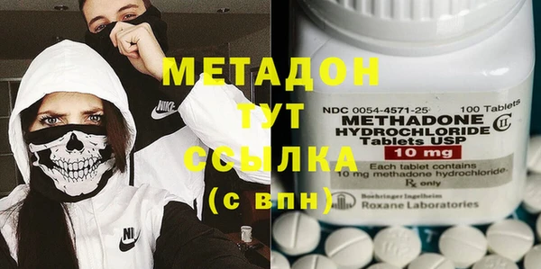 бошки Алексеевка