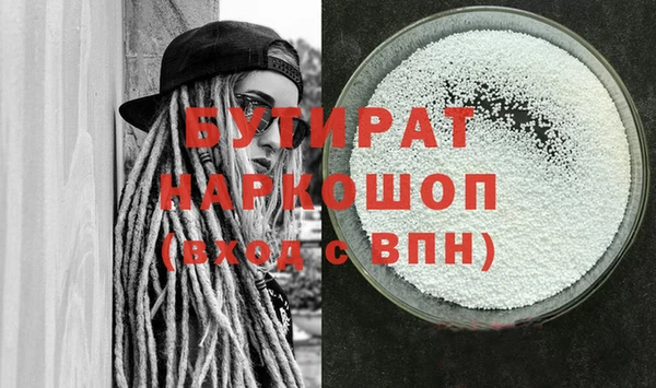 гидропоника Алексин
