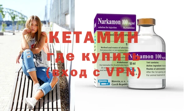 гидропоника Алексин