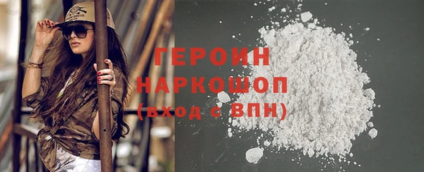 бошки Алексеевка