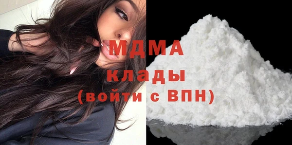 бошки Алексеевка
