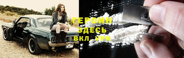 хмурый Сосновоборск