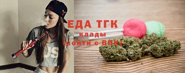 наркотики Алзамай