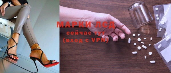 наркотики Алзамай