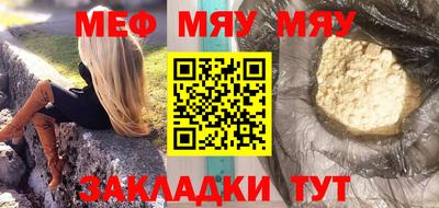 марки lsd Мариинск