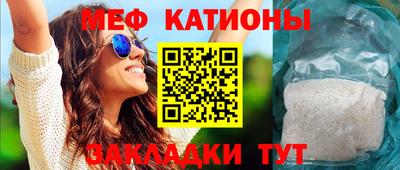 марки lsd Мариинск