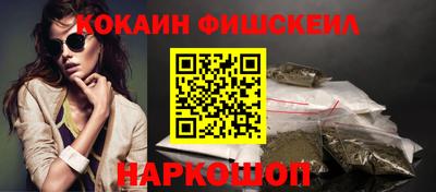 прущие крисы Малоярославец