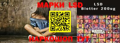 мдма Малгобек
