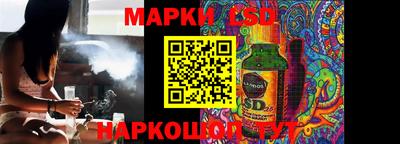 прущие крисы Малоярославец