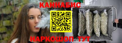 марки lsd Мариинск