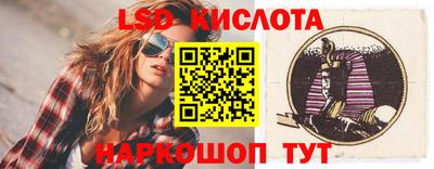 мдма Малгобек