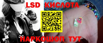 мдма Малгобек