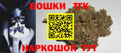 мдма Малгобек