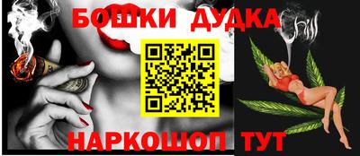 марки lsd Мариинск
