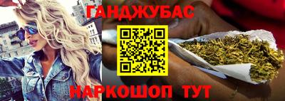 марки lsd Мариинск
