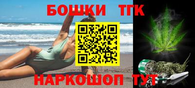 мдма Малгобек