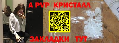 марки lsd Мариинск