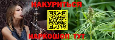 мдма Малгобек