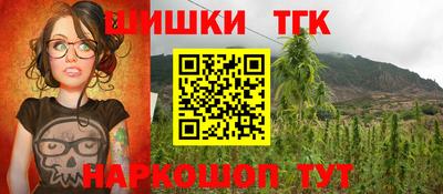 марки lsd Мариинск