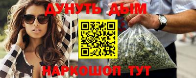 марки lsd Мариинск