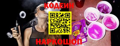 прущие крисы Малоярославец