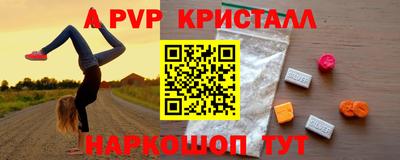 мдма Малгобек