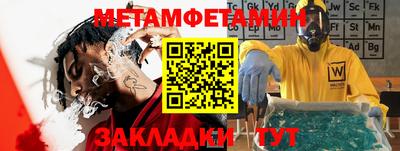 марки lsd Мариинск