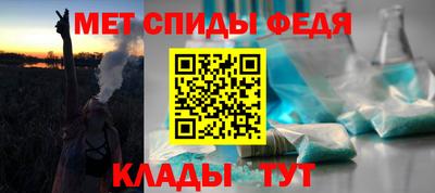 марки lsd Мариинск