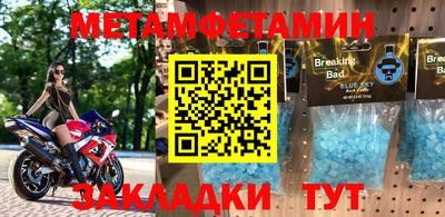 мдма Малгобек