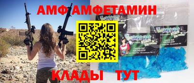 мдма Малгобек