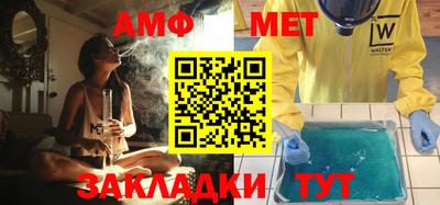 прущие крисы Малоярославец