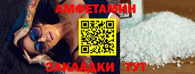 мдма Малгобек