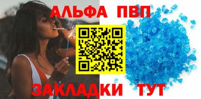 мдма Малгобек