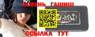 прущие крисы Малоярославец