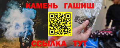 прущие крисы Малоярославец