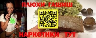 марки lsd Мариинск
