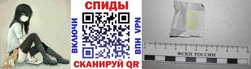 цена наркотик  Гусь-Хрустальный  Метамфетамин мет 
